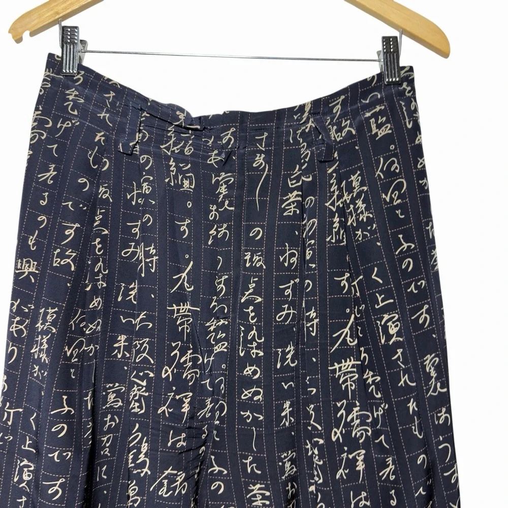 VTG Ellen Tracy 100% Silk Calligraphy Pants Sz 4 High Rise Wide Leg Old Money - Picture 4 of 13
